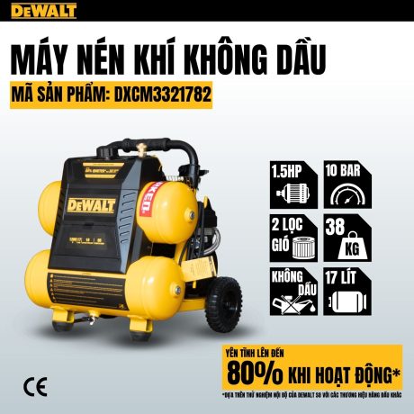 MÁY NÉN KHÍ KHÔNG DẦU 17L DEWALT DXCM3321782