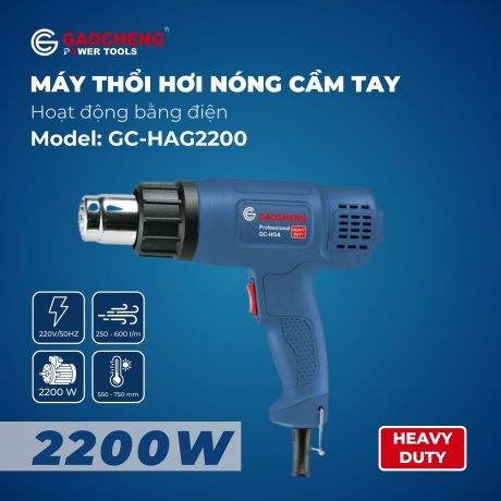 Máy thổi hơi nóng cầm tay, hoạt động bằng điện Model: GC-HAG2200