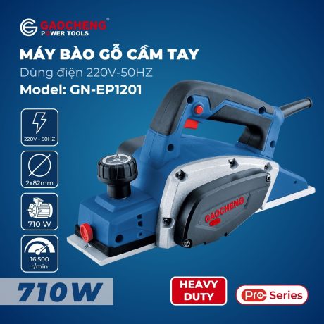 Máy bào gỗ cầm tay, hoạt động bằng điện Model: GaoCheng GN-EP1201