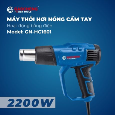 Máy thổi hơi nóng, hoạt động bằng điện Model: Gaocheng GN-HG1601